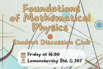New Student Discussion Club 