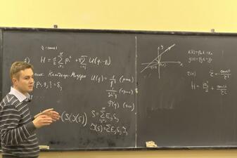 Видеозаписи лекций факультатива  “Гамильтонова механика и классические интегрируемые системы”