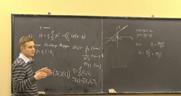 Видеозаписи лекций факультатива  “Гамильтонова механика и классические интегрируемые системы”