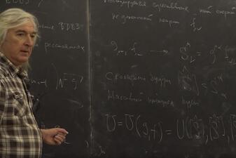 Видеозаписи лекций по курсу “Инфракрасные модификации гравитационных теорий”